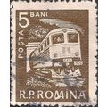 ROMANIA, RAIL, Commuter Train, brown 1960, 5 Bani