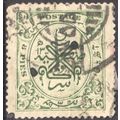 India (Hydrabad State) 1931 - SG42 - 8a green -...