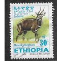 ETH 2002 30c 'MENELIKS BUSHBUCK' FINE USED (EBI...