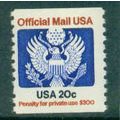 O135 20c Eagle Fine MNH Q1336