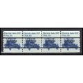 1906a 17c Electric Auto Fine MNH Dry Gum S/4 Ty...