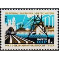 Russia. 1965 1k S.G.3166 Unmounted Mint
