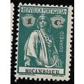 1914 SG 251 - MH (*) - perf. 11.5x12