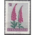 Bulgaria 1966 Michel 1686 O Cote (2009) 0.10 € ...