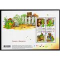 CAN 2012 'FRANKLIN THE TURTLE' M/S FINE USED (E...