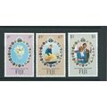 fiji stamps sg612 sg 612 royalty royal wedding ...