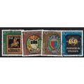 1981 Michel 1199/1202 - fine used (o)