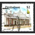 ZIMBABWE 1995: CECIL HOUSE - $2 USED (G19)