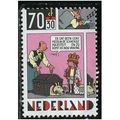 1984 NVPH 1319 - mint no gum