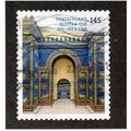 GER 2013 €1.45 (S/A) 'TREASURES FROM GERMAN MUS...