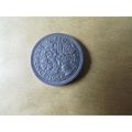1956 QUEEN ELIZABETH II SIXPENCE FREE POST. AS