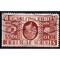 sg455wi 11/2d red-brown wmk inverted good - fin...