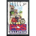 Malaysia N° 479 YVERT OBLITERE ( USED )