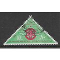 EGYPT 1964 6th ARAB SCOUT JAMBOREE 10M JAMBOREE...