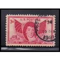 Used 962 3c Francis Scott Key Fine KA7593