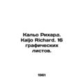 Kaljo Richard. Kaljo Richard. 16 graphic sheets...