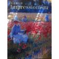 World Impressionism