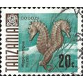 TANZANIA, FISH, Spiny Seahorse, blue-green 1967...