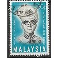 1966 SG 34 - fine used (o)