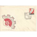 Mi 1225 FDC: Fourth Polish Engineer's Conference.