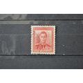 NEW ZEALAND SG 0608 USED