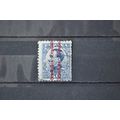 SPAIN 1931 SG 694 USED