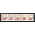 2125a 5.5c Star Route Truck Fine MNH Dry Gum PN...