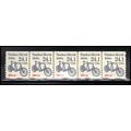 2266 24.1c Tandem Bicycle Very Fine MNH Dry Gum...
