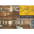 Gasthof Zur Munz Gunzburg Map Hotel German Post...