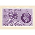 UPU Stamp Universal Postal Union Museum Display...