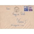 ZAYIX Romania Cover Medias to Vienna Austria 19...