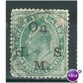 India 1902 - SG O56 - KEV11 ½a green (OHMS) used