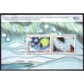 2004 Greenland Sc# 428a mint - Norse mythology ...