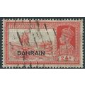 Bahrain 1939 SG24 2a Vermillion Good/Fine Used ...
