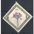 Costa Rica 1938 - SG242 - 1col Purple - Guaria ...