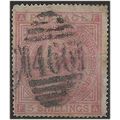 1867 SG127 5/- Pale Rose Plate 1 Good+ Used Che...
