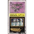 OMAN, SPACE, Apollo 4, Icarus & Daedalus, pink ...
