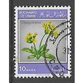 OMAN 1982 FLORA AND FAUNA 10b DIONYSIA MIRA SG ...