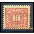 R234 10c Documentary Barely Clears MNH TI WA2050