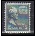 820 15c James Buchanan Fine MNH B0740