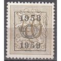 Belgique 1951 Michel 891XAVII O Cote (2008) 0.4...