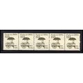 2133 12.5c Pushcart Fine MNH Dry Gum PNC 1/5 X2176