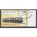 1992 40PTS 'SAHARA OCC. - TRAINS' C.T.O FINE US...