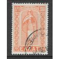 GREECE 1947 300d ORANGE WOMAN IN NATIONAL COSTU...