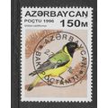 AZERBAIJAN 1996 BIRDS 150M ASIAN BLACK HEADED O...