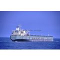 SLXY681 - Panamanian Oil Tanker - Sanko Oriole ...