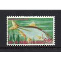 Equatorial Guinea - 1975 - 0.55Ek Fish, Used