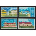 St. Lucia Morne Educational Complex 4v 1972 MNH...