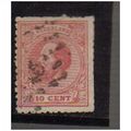 Netherlands 1872 10C RED F/U SG100