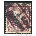1940 SG 119 - fine used (o) - Watermark 2